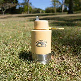 1.5 L Insulated Pet Water Bottle - Yellow - Hakuna Pets
